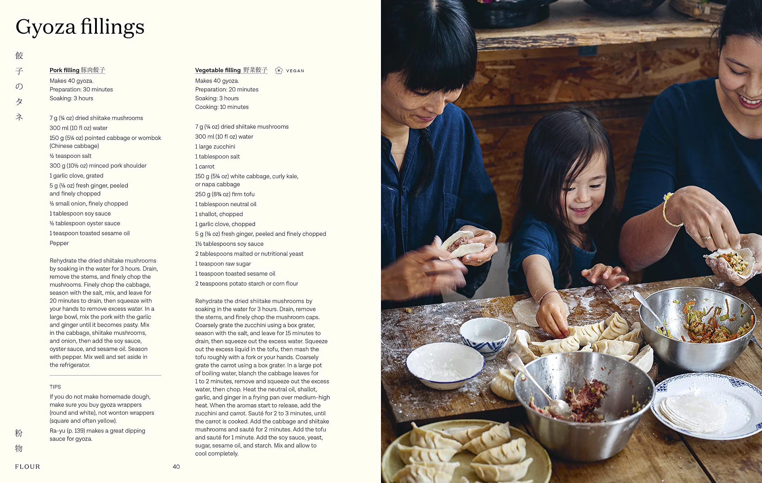 Simply Japanese: 100 Authentic Recipes for Easy Home Cooking