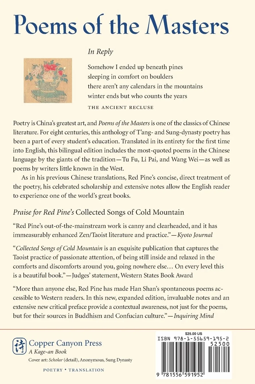 Poems of the Masters: China's Classic Anthology of T'ang and Sung Dynasty Verse