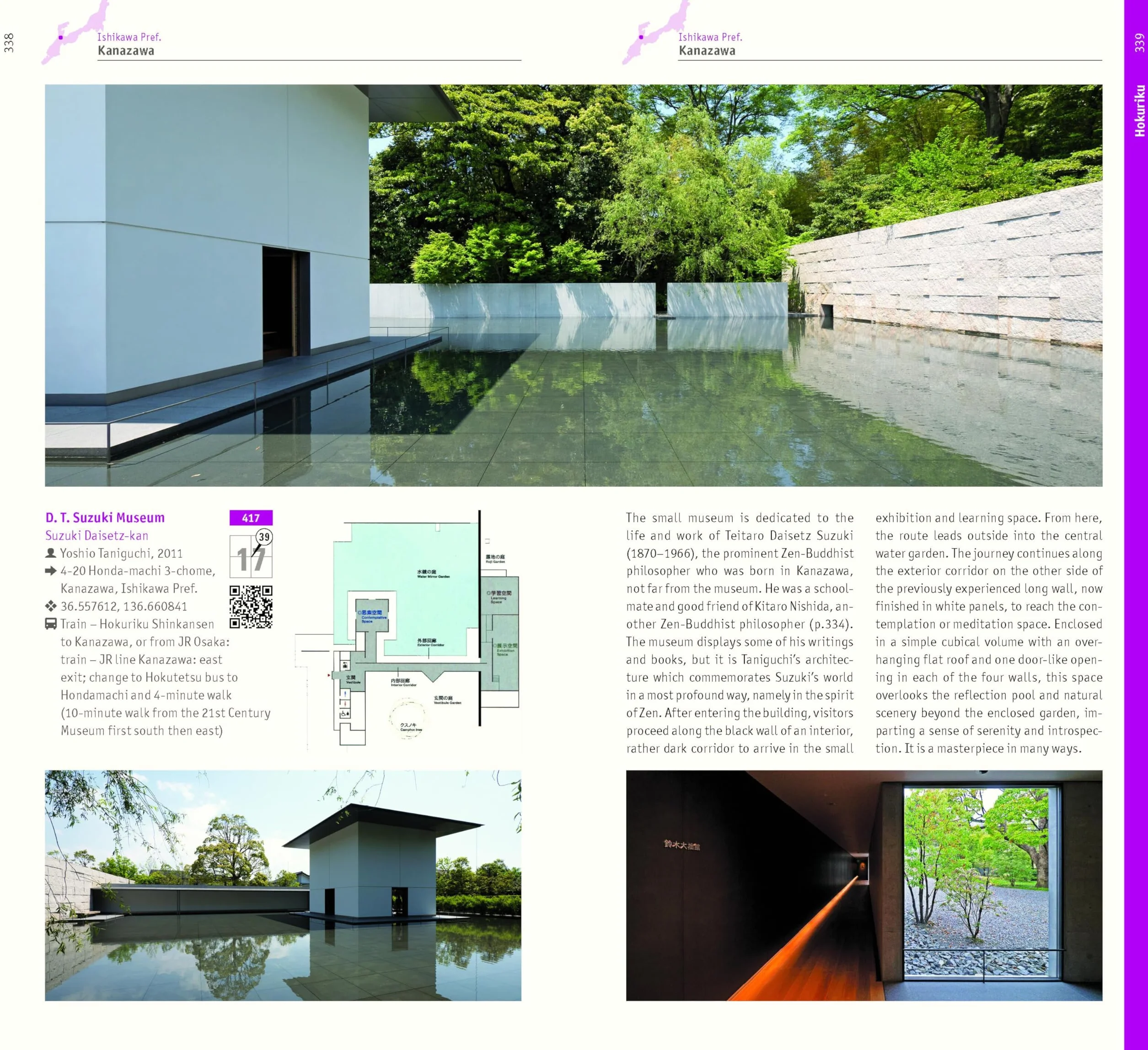 Japan: Architectural Guide