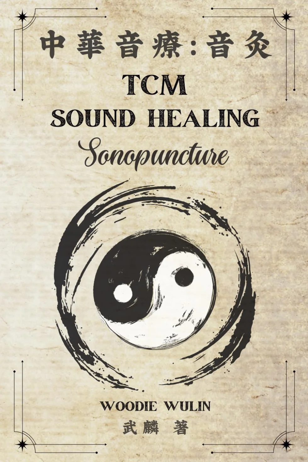 TCM Sound Healing: Sonopuncture