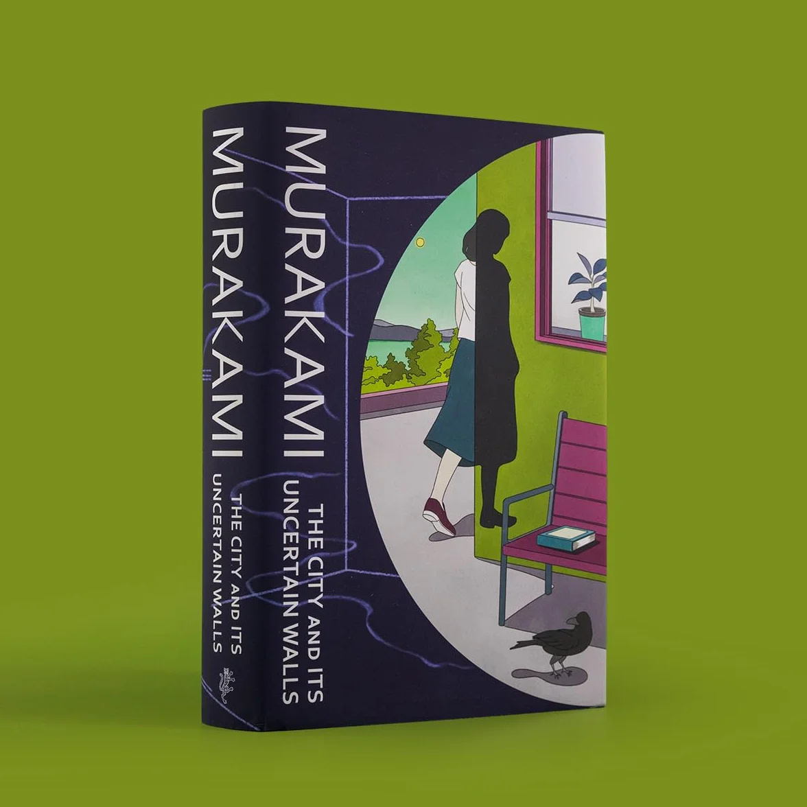 The City and Its Uncertain Walls: The Sunday Times bestselling novel from the author of Norwegian Wood