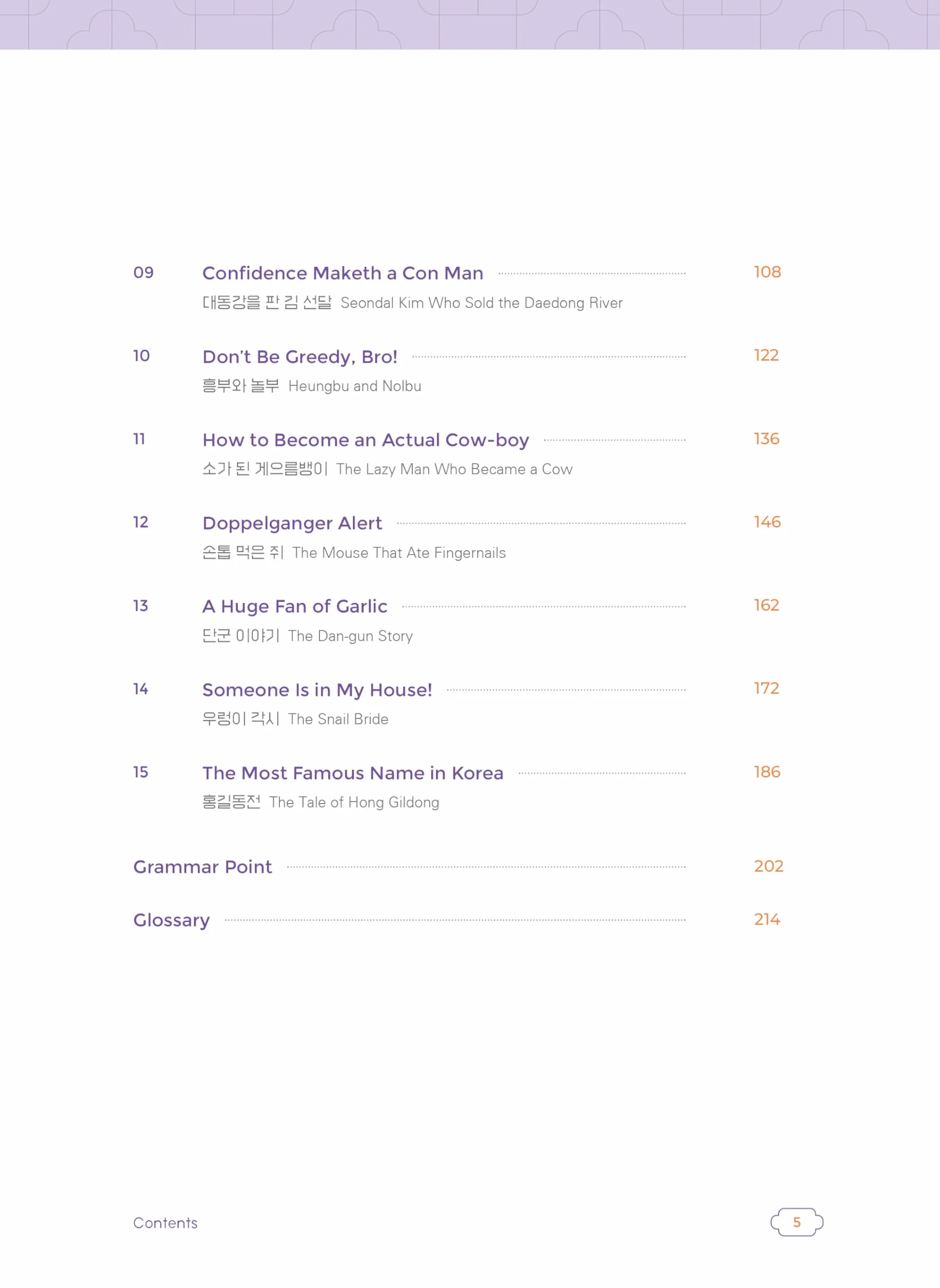 Korean Folktales in Everyday Conversation: Must-Know Stories for Korean Learners