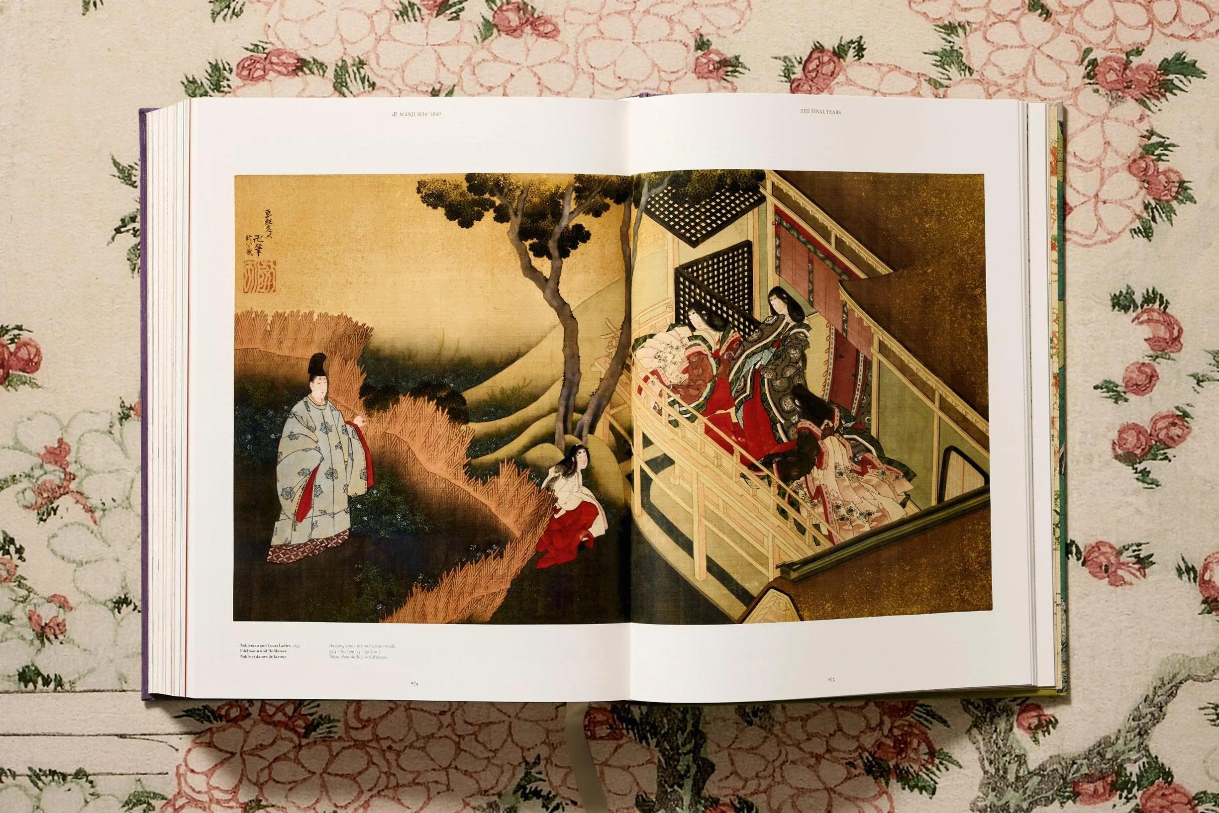 The (almost) complete Hokusai