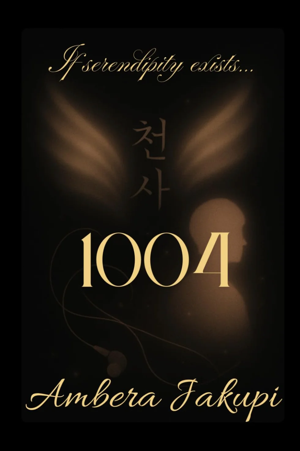 1004: If serendipity exists...