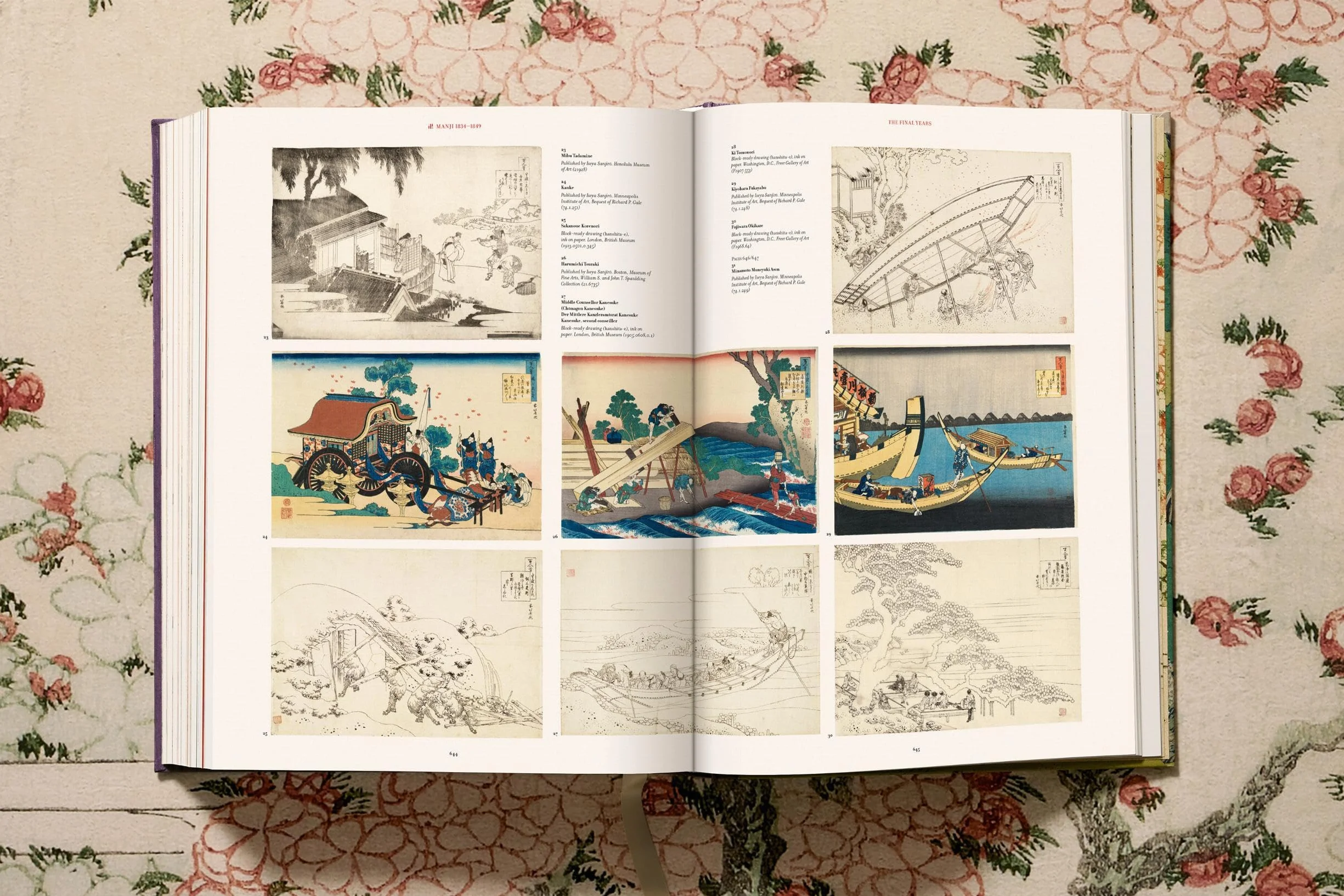 The (almost) complete Hokusai