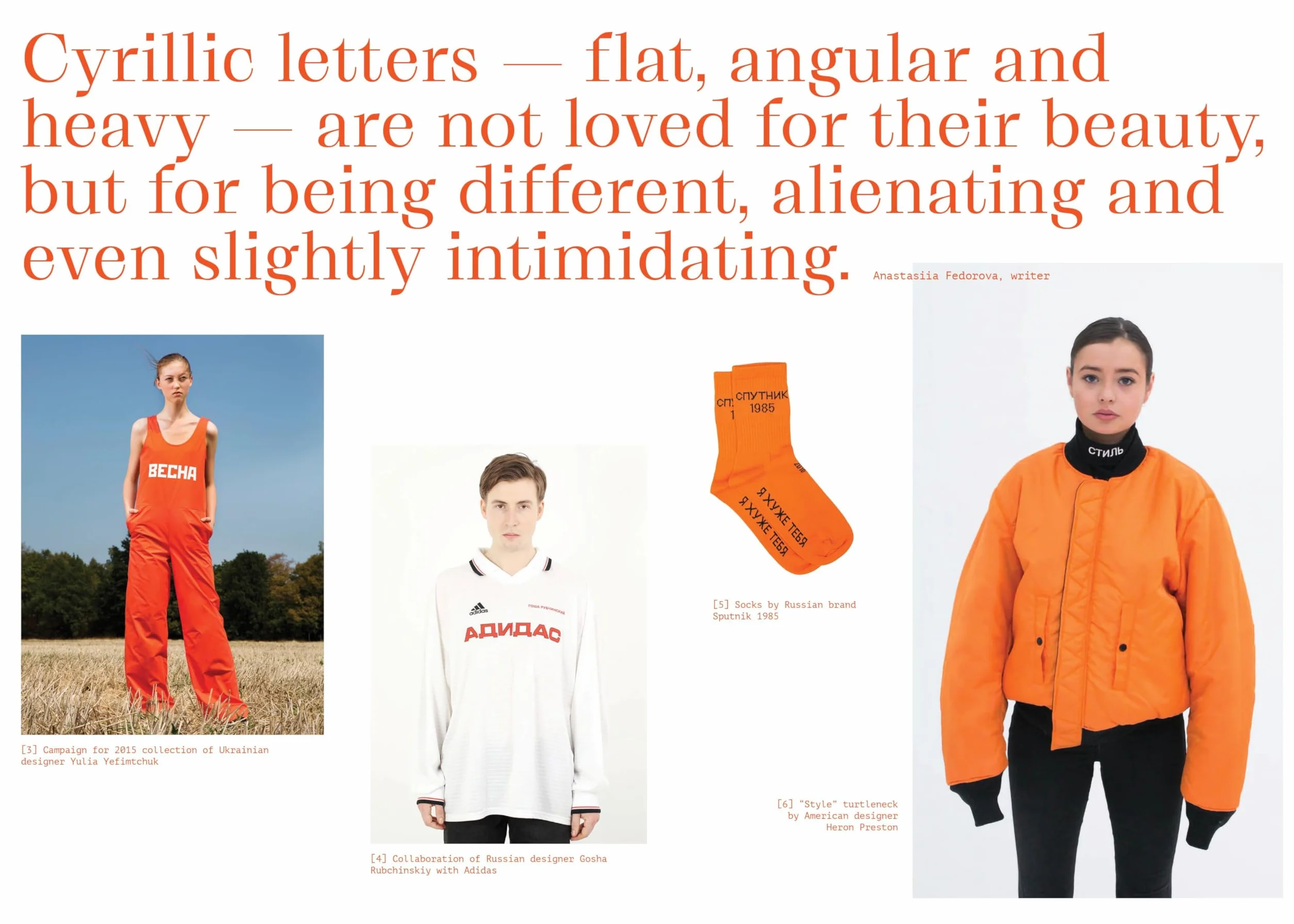 Cyrillize It!: A Guide on Cyrillic Typographyfor Graphic Designers