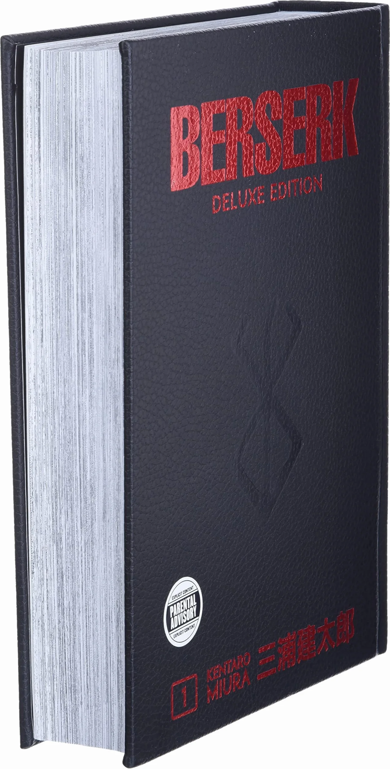 BERSERK DELUXE EDITION HC 01
