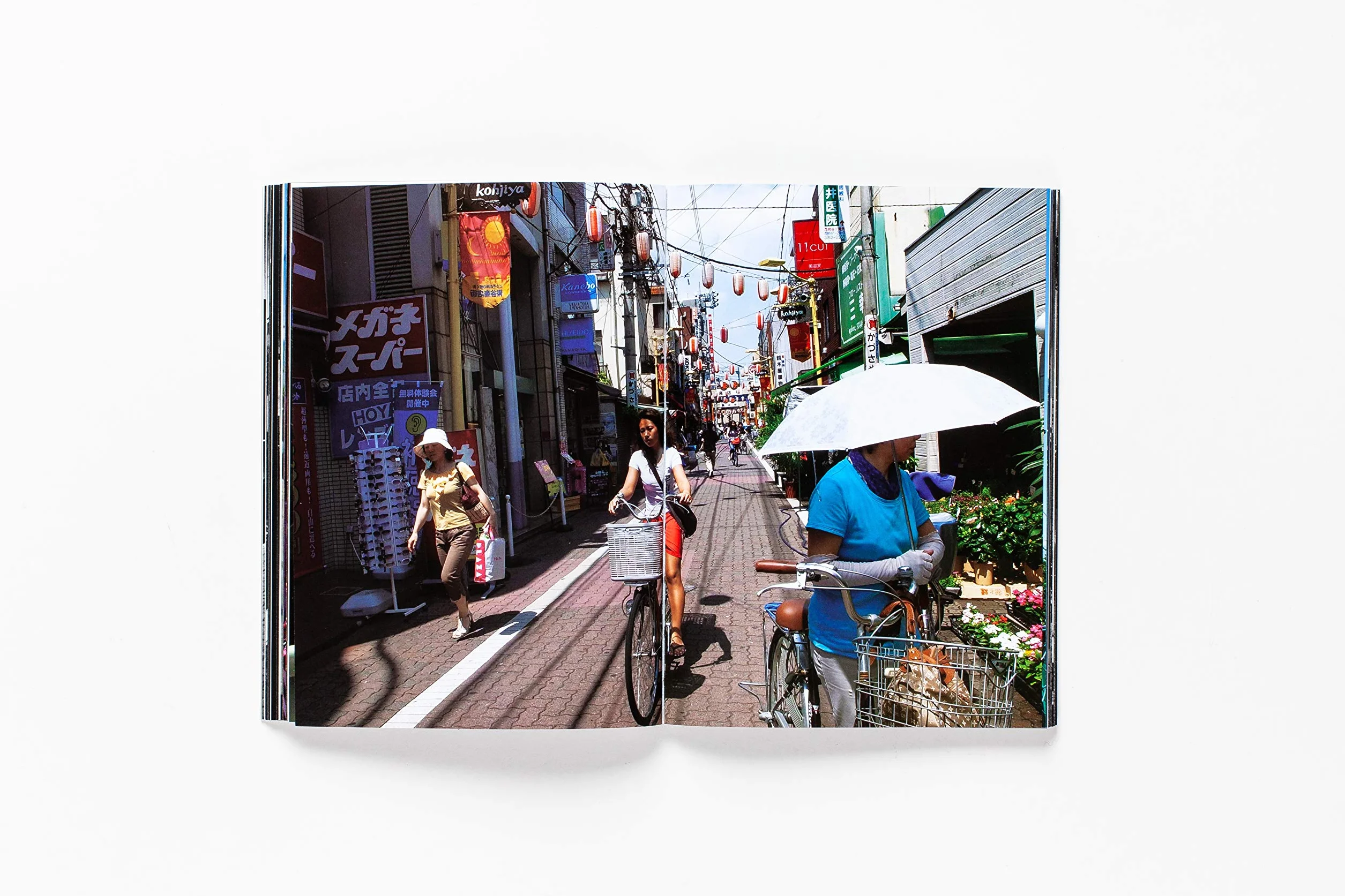 Daido Moriyama: How I Take Photographs
