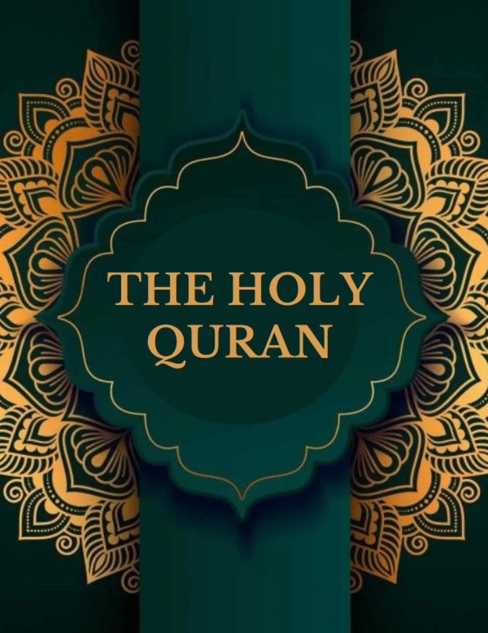 THE HOLY QURAN: English Translation Of The Qur'an