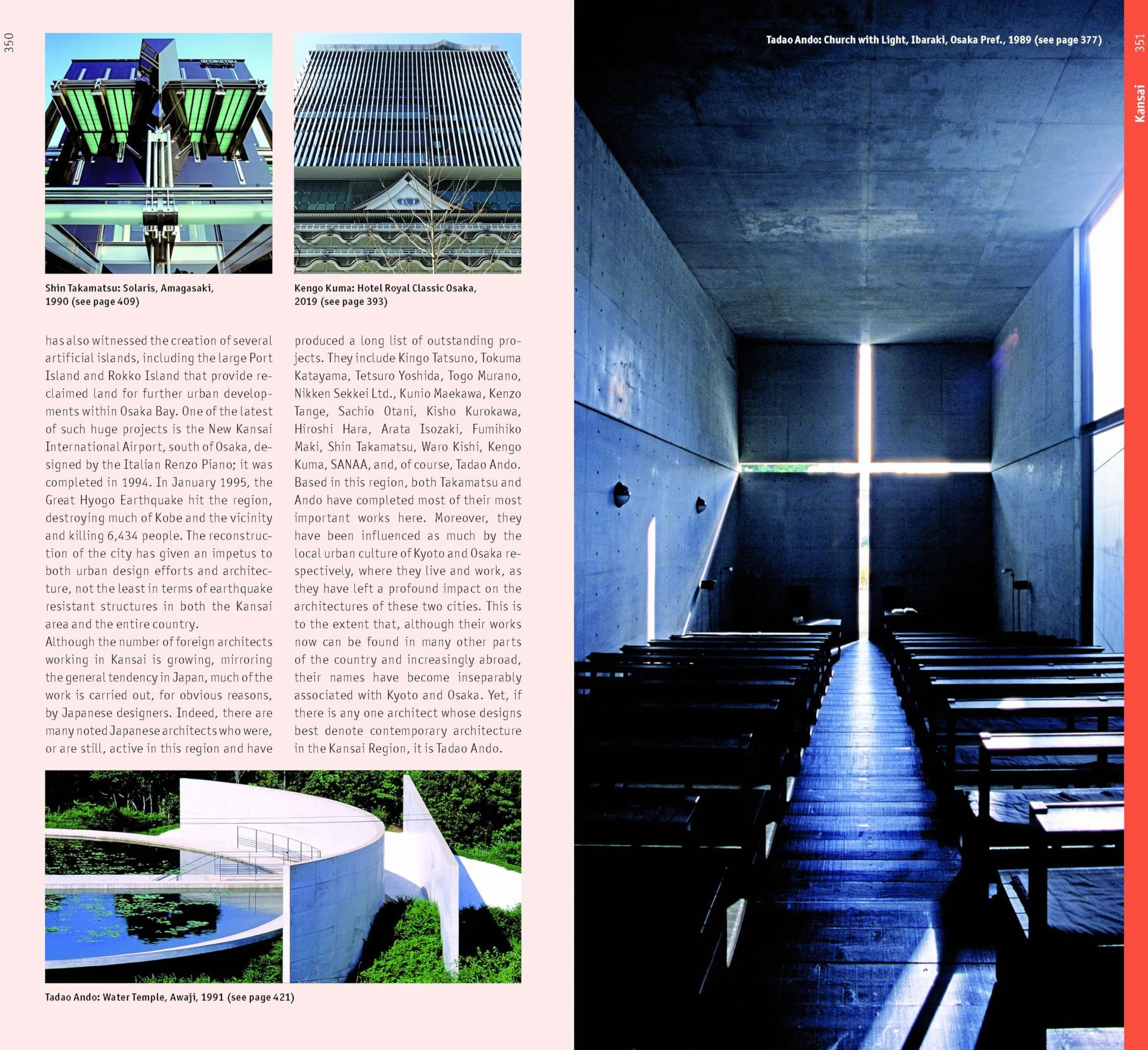 Japan: Architectural Guide