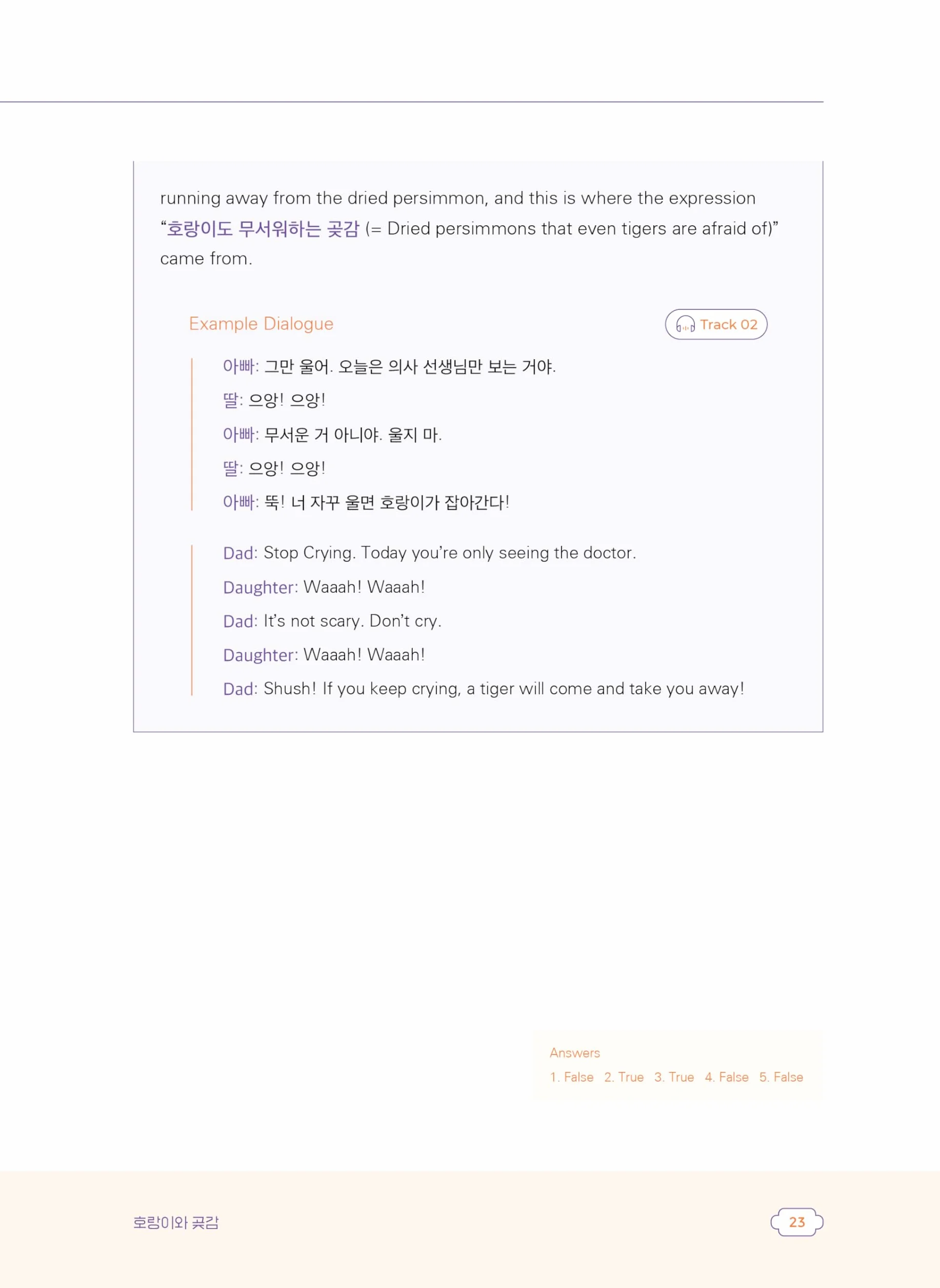 Korean Folktales in Everyday Conversation: Must-Know Stories for Korean Learners