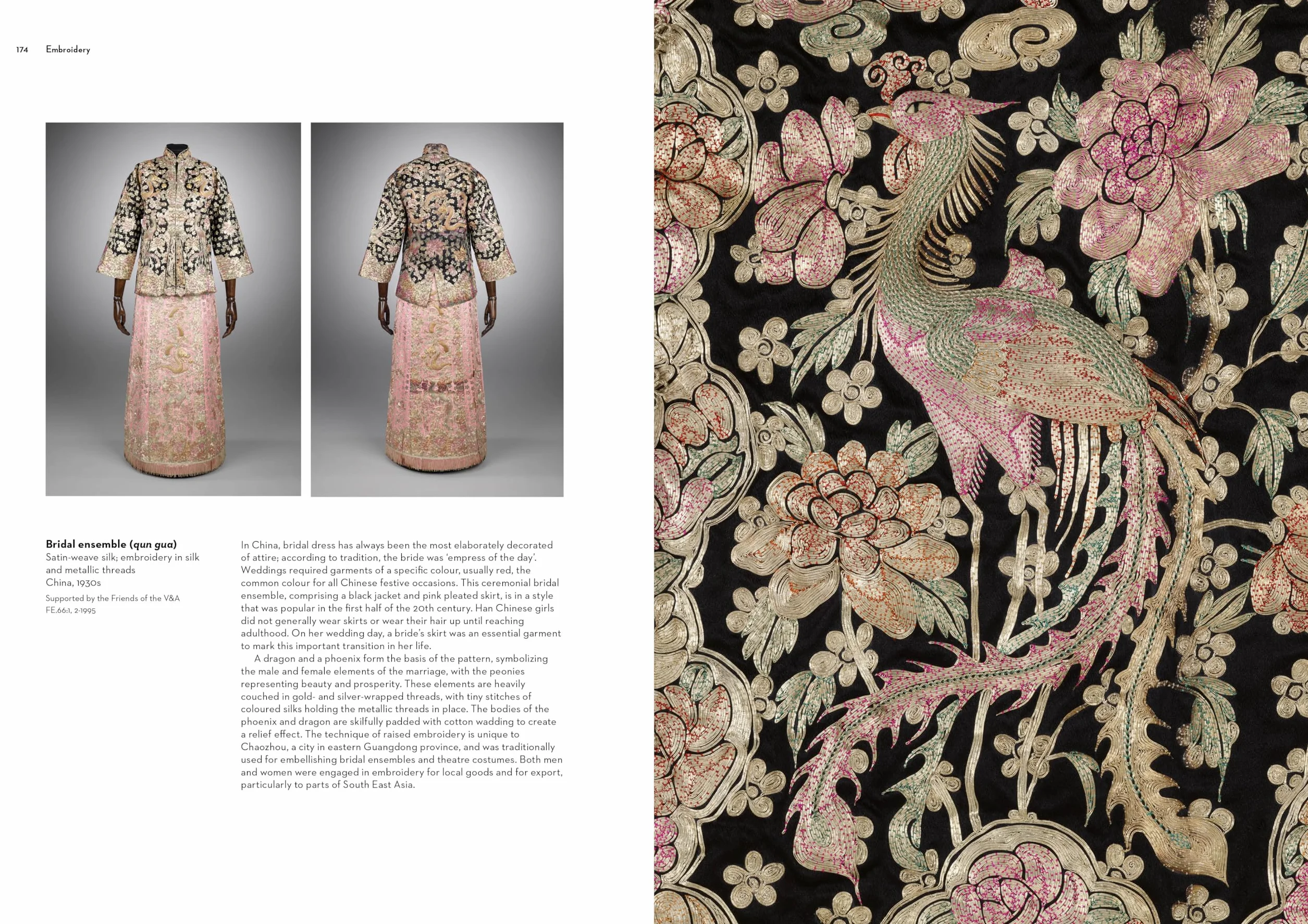 Chinese Dress in Detail (V&A Museum) /anglais