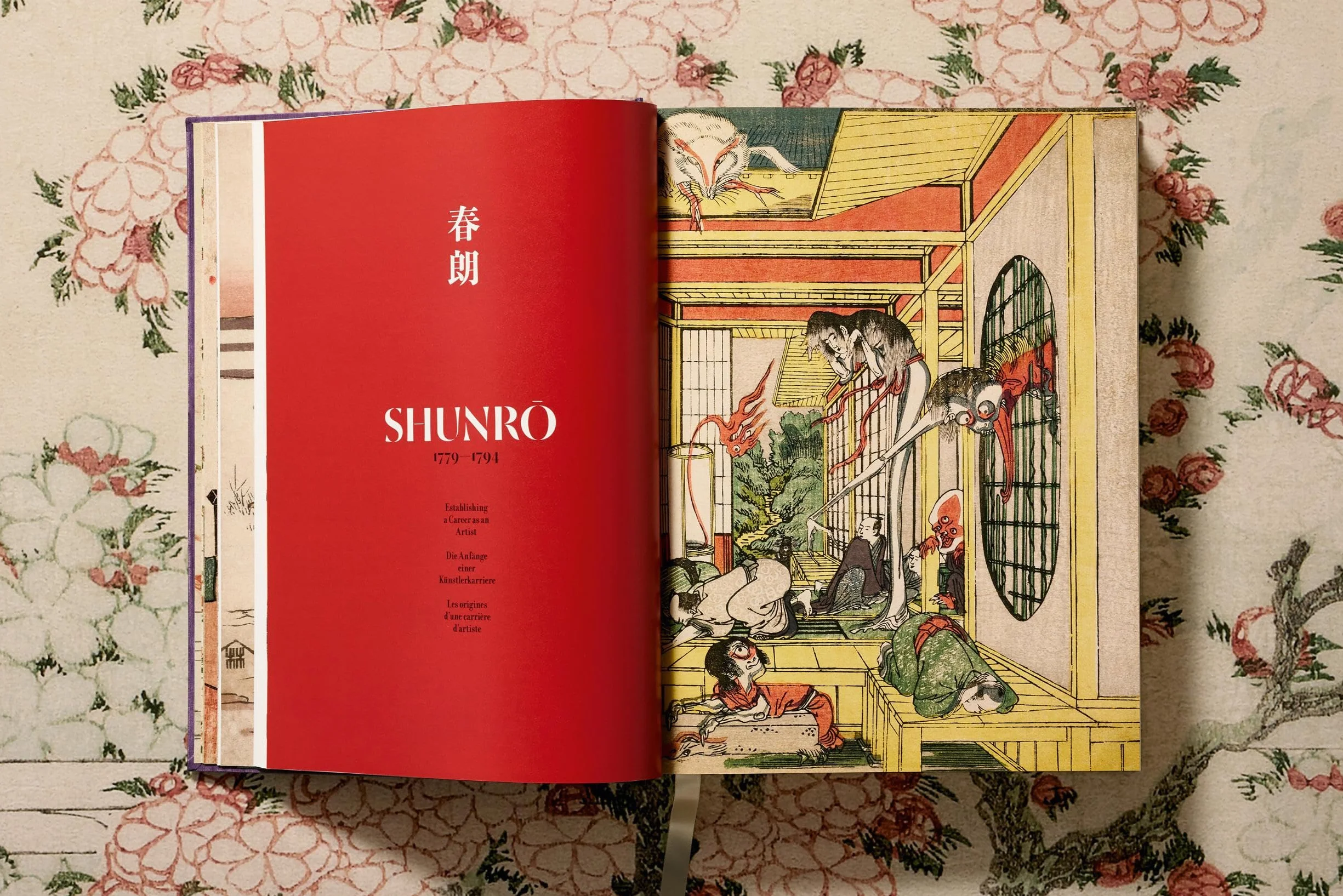 The (almost) complete Hokusai