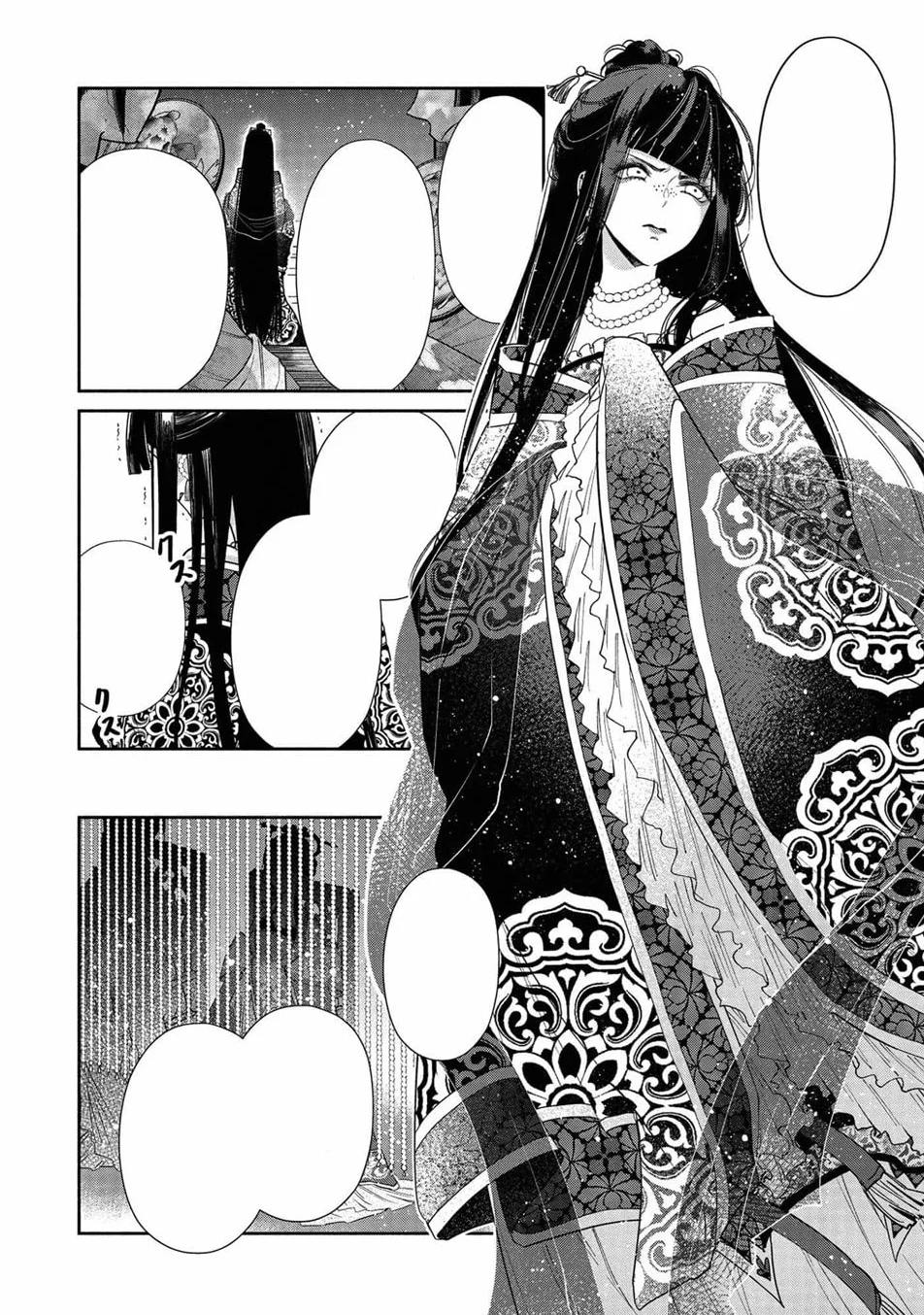 Though I Am an Inept Villainess: Tale of the Butterfly-Rat Body Swap in the Maiden Court (Manga) Vol. 1