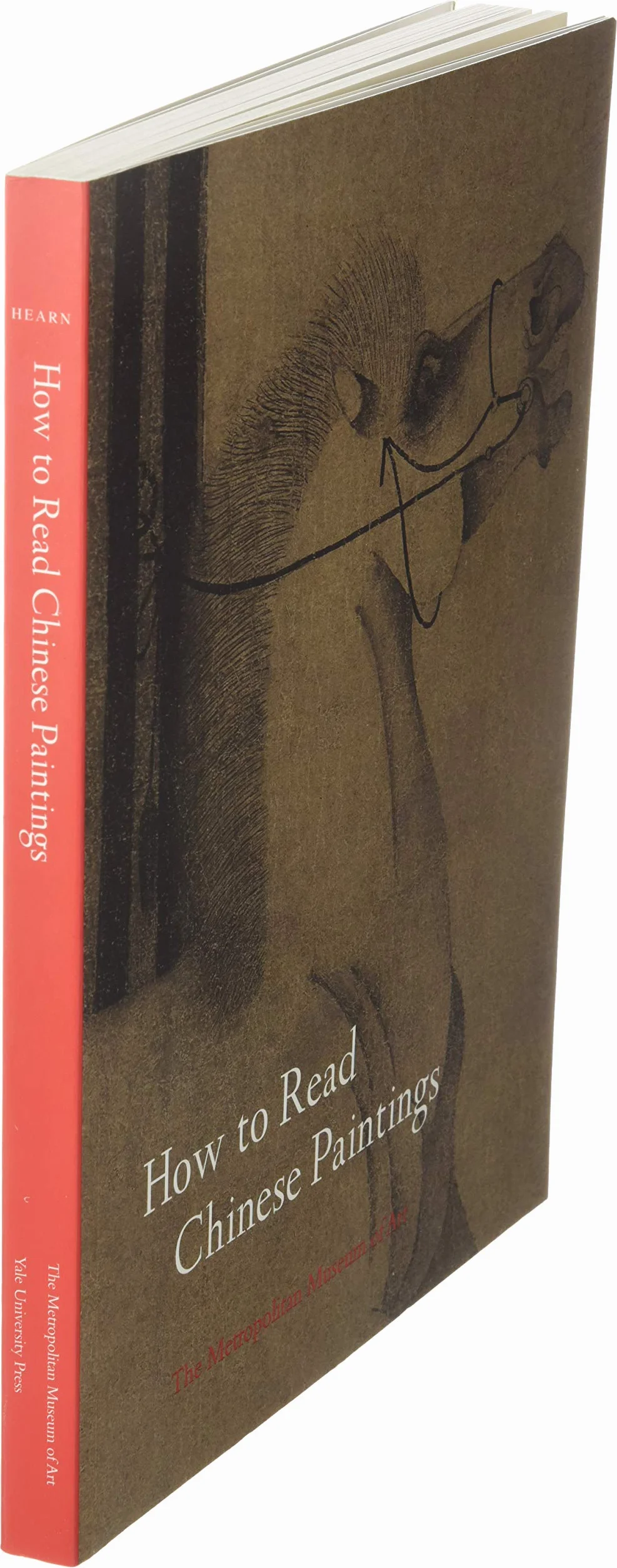 How to Read Chinese Paintings