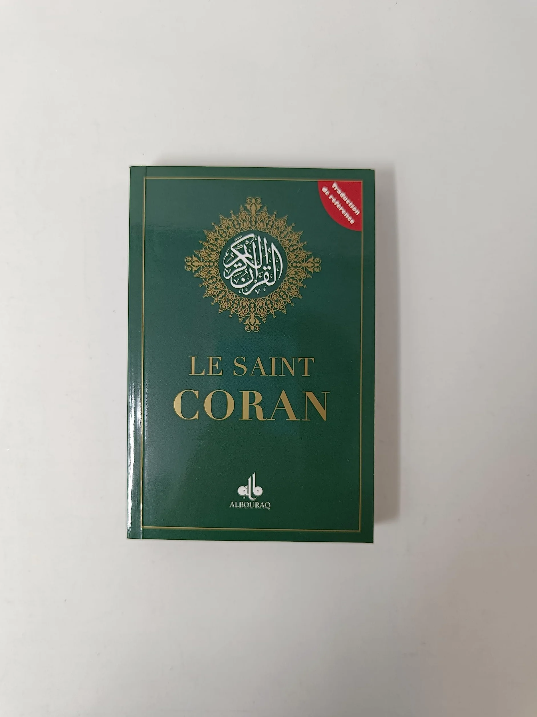 Le saint coran