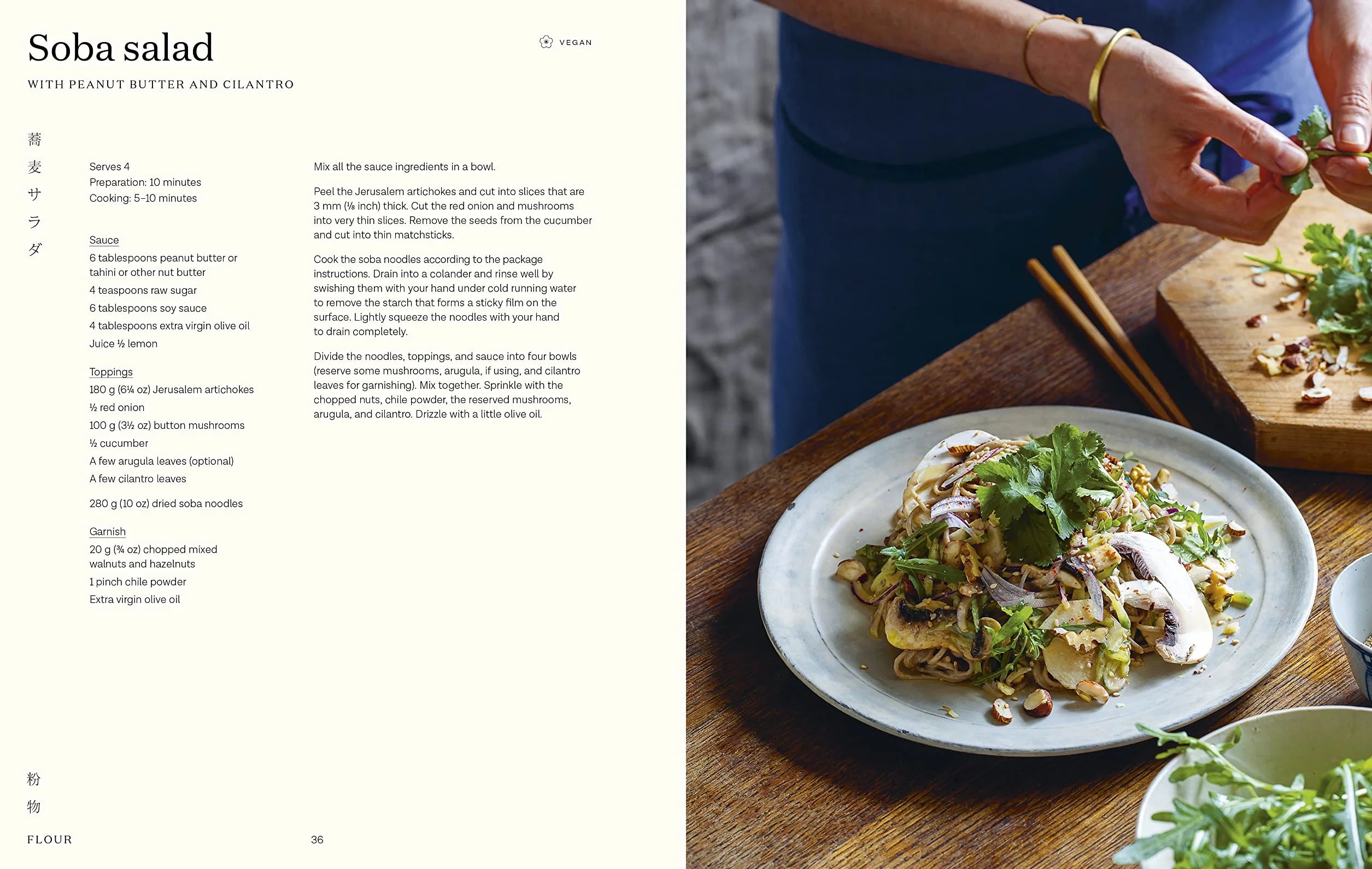 Simply Japanese: 100 Authentic Recipes for Easy Home Cooking