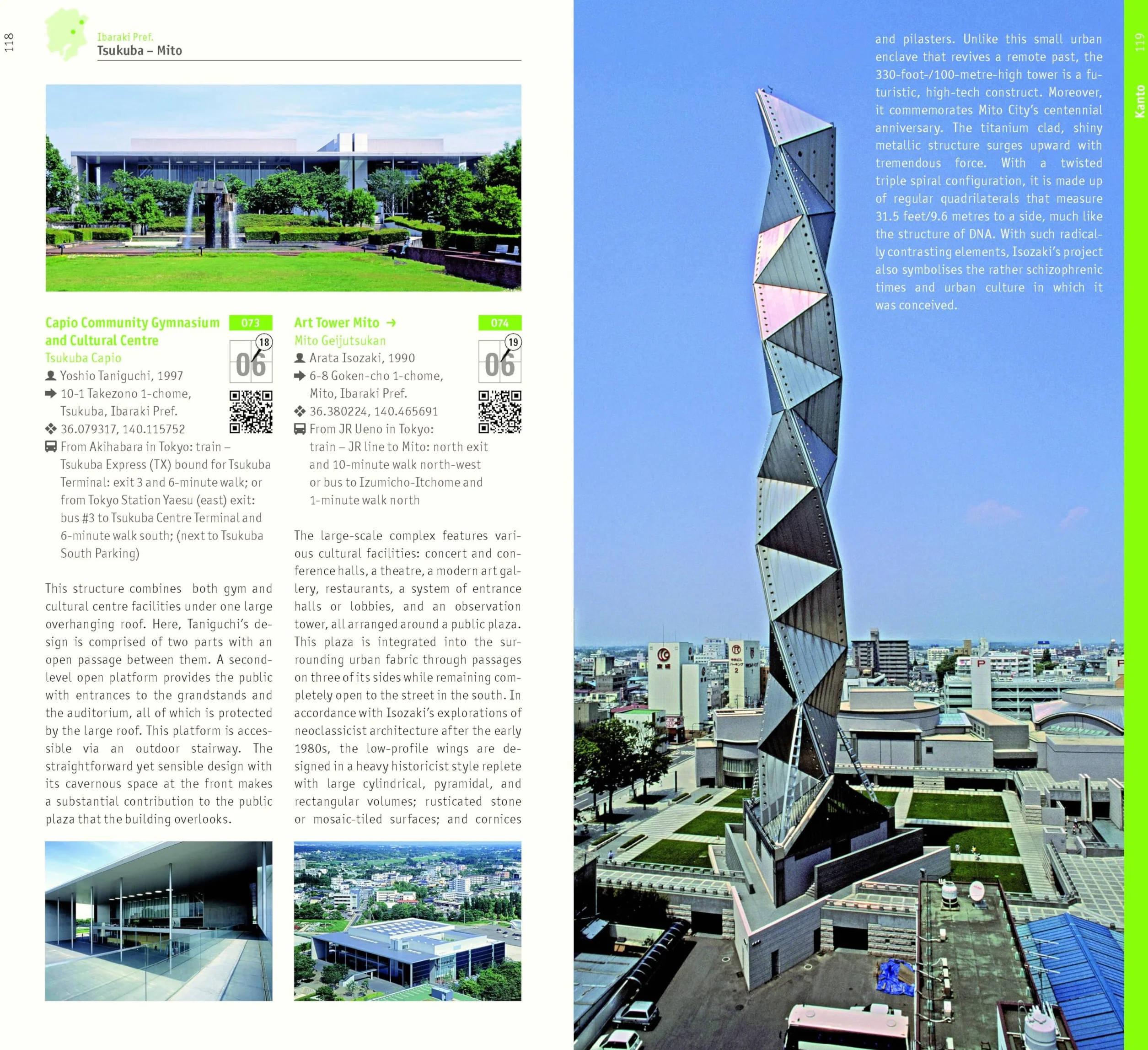 Japan: Architectural Guide