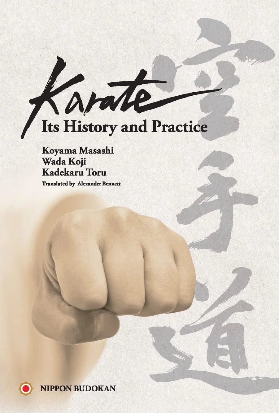 Karate - Its History and Practice