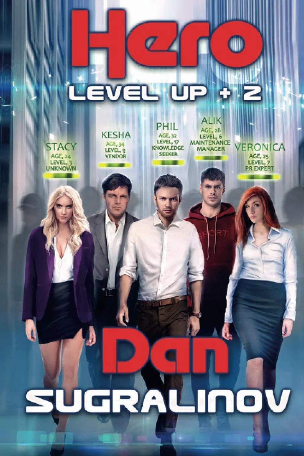 Hero (Level Up +2): LitRPG Series