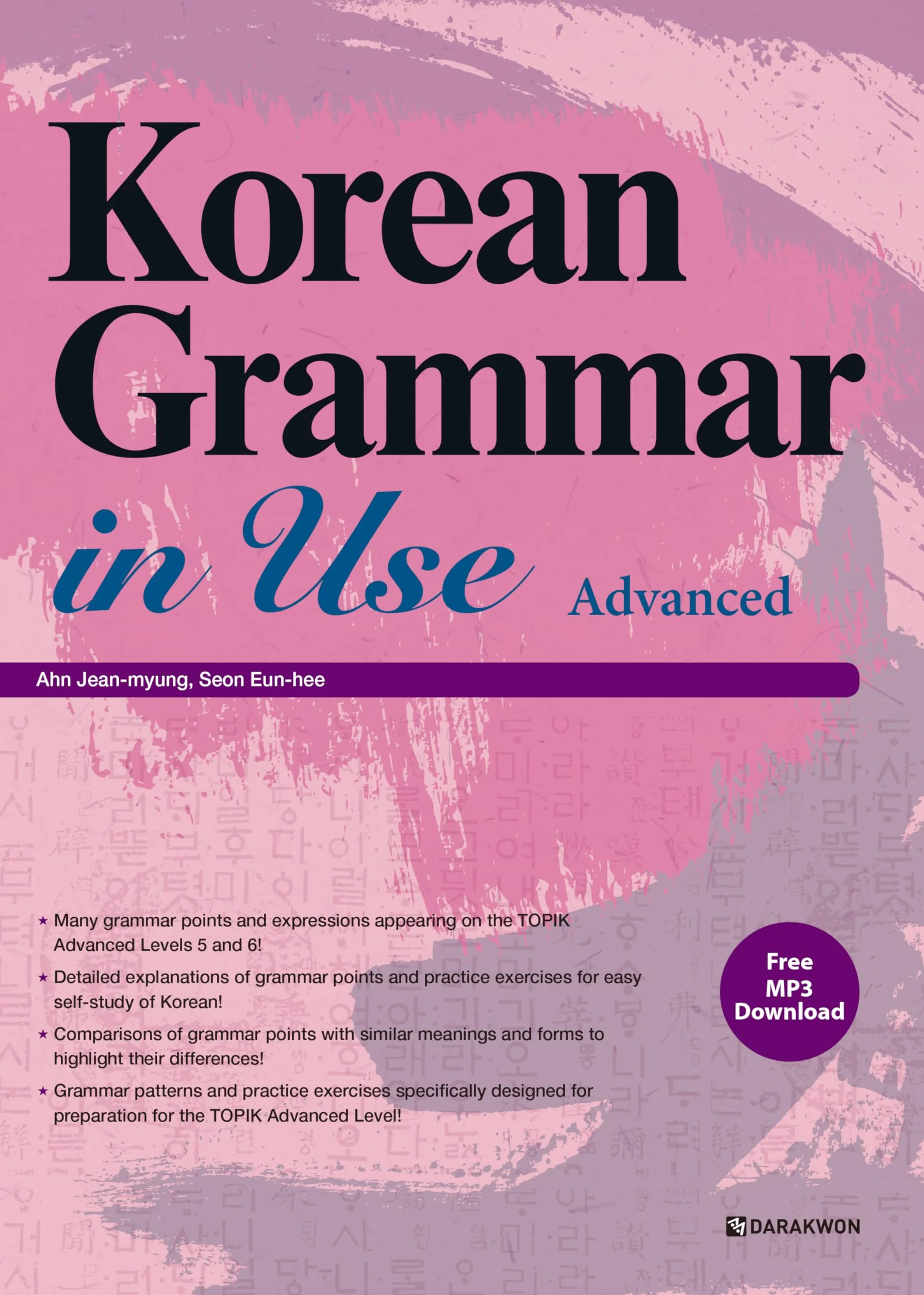 Korean grammar in use : advanced: MP3 AudioFiles