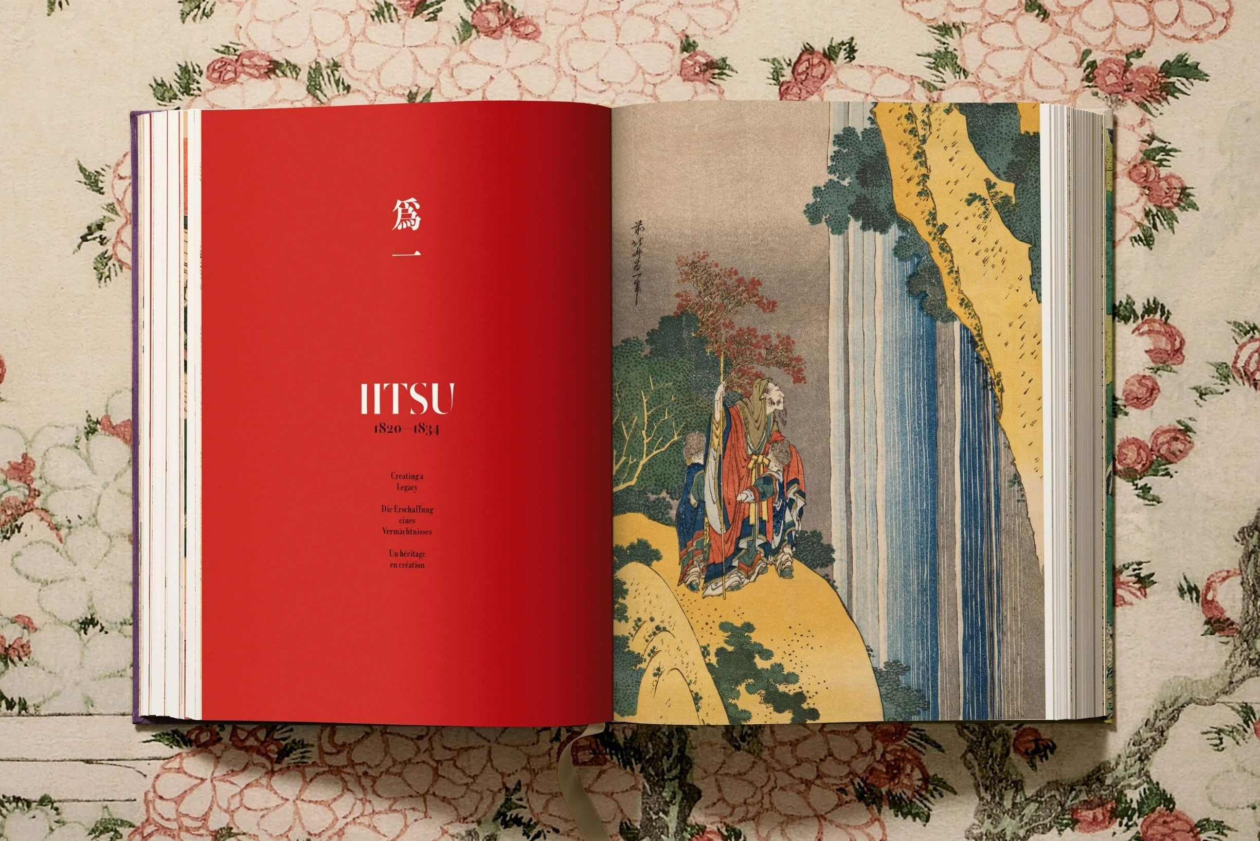 The (almost) complete Hokusai