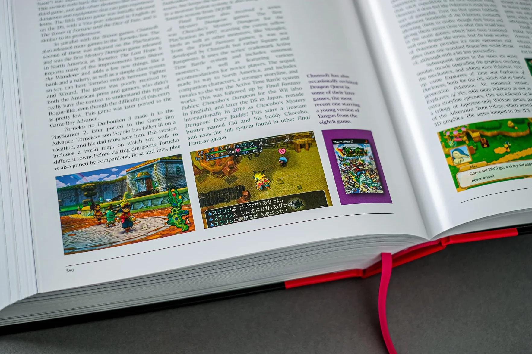 A Guide to Japanese Role-Playing Games