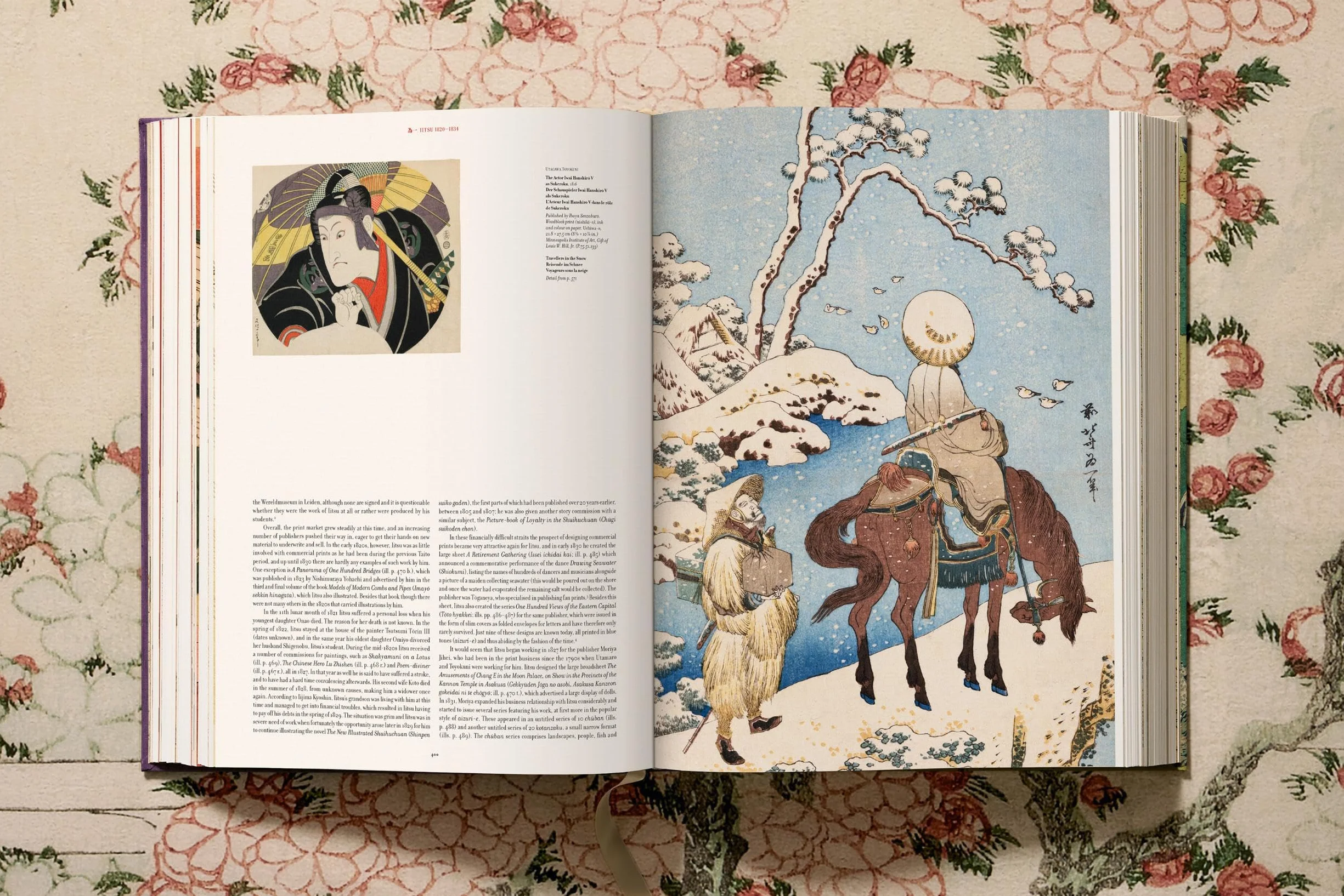 The (almost) complete Hokusai