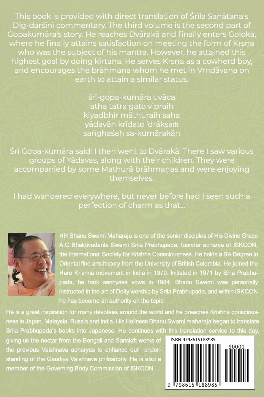 Bṛhad Bhāgavatāmṛta, Canto 2, Part 2: Gopakumāra Enters Goloka: 3