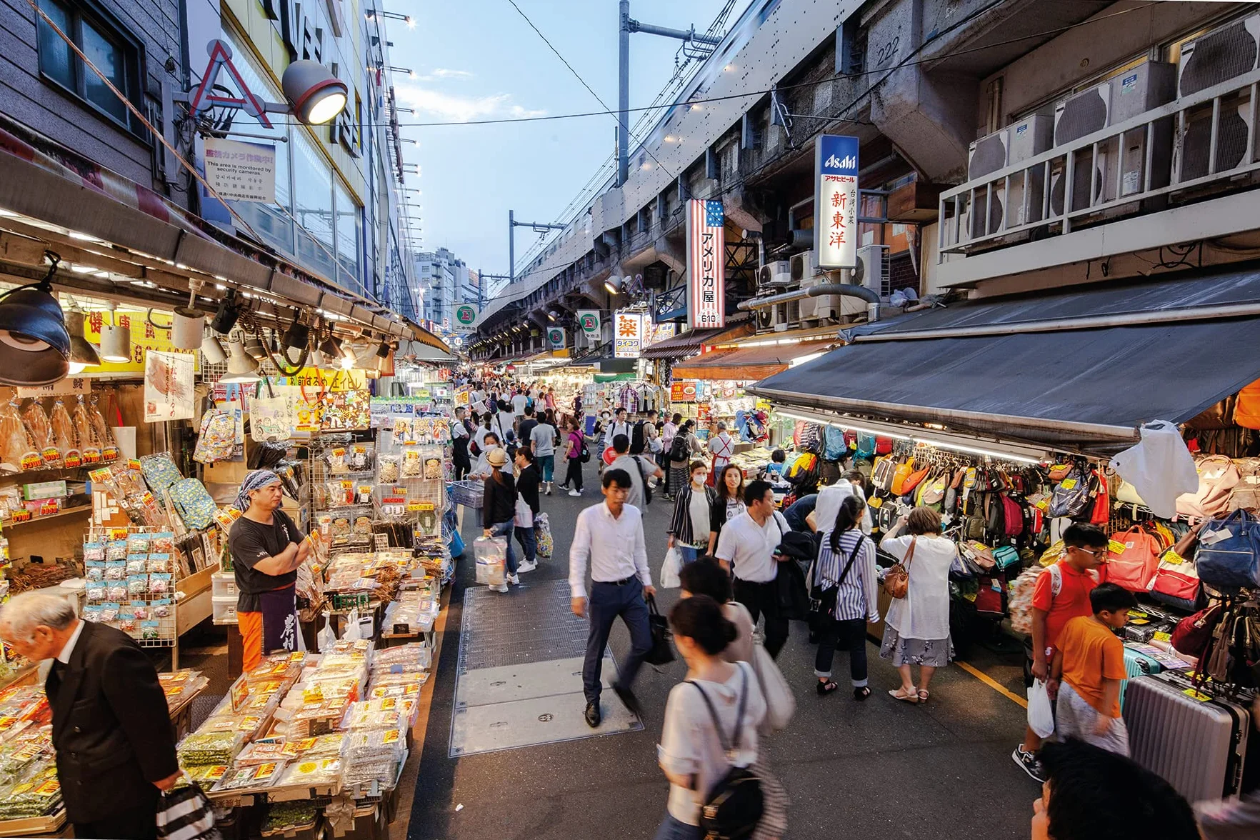Emergent Tokyo: Designing the Spontaneous City