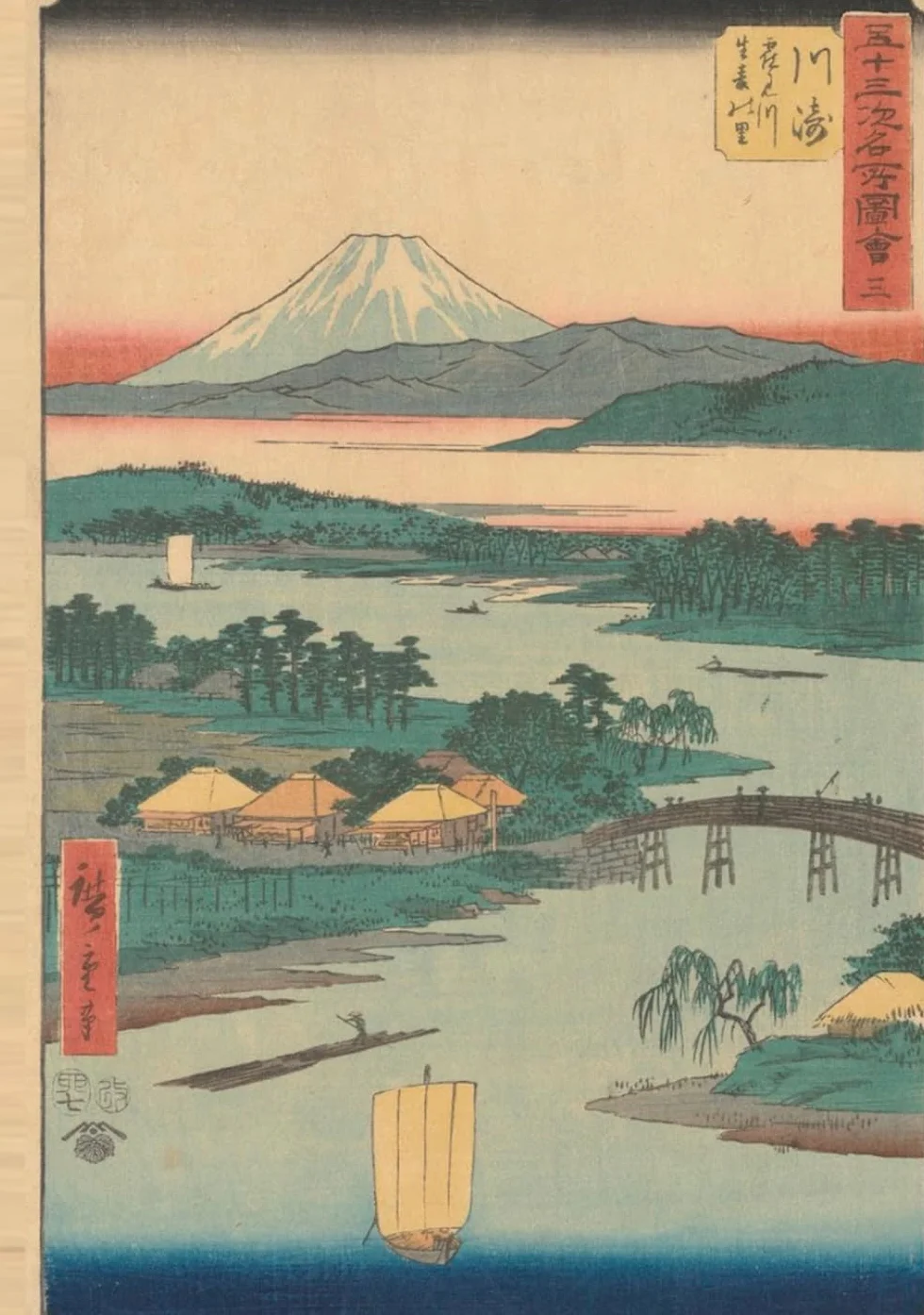御朱印帳 - Goshuin-cho : Sammeln von japanischen Tempel-, Schrein- und Eisenbahnstempeln (Japanische Reisestempel): Reisetagebuch : Japanisches Stempelbuch : Hardcover
