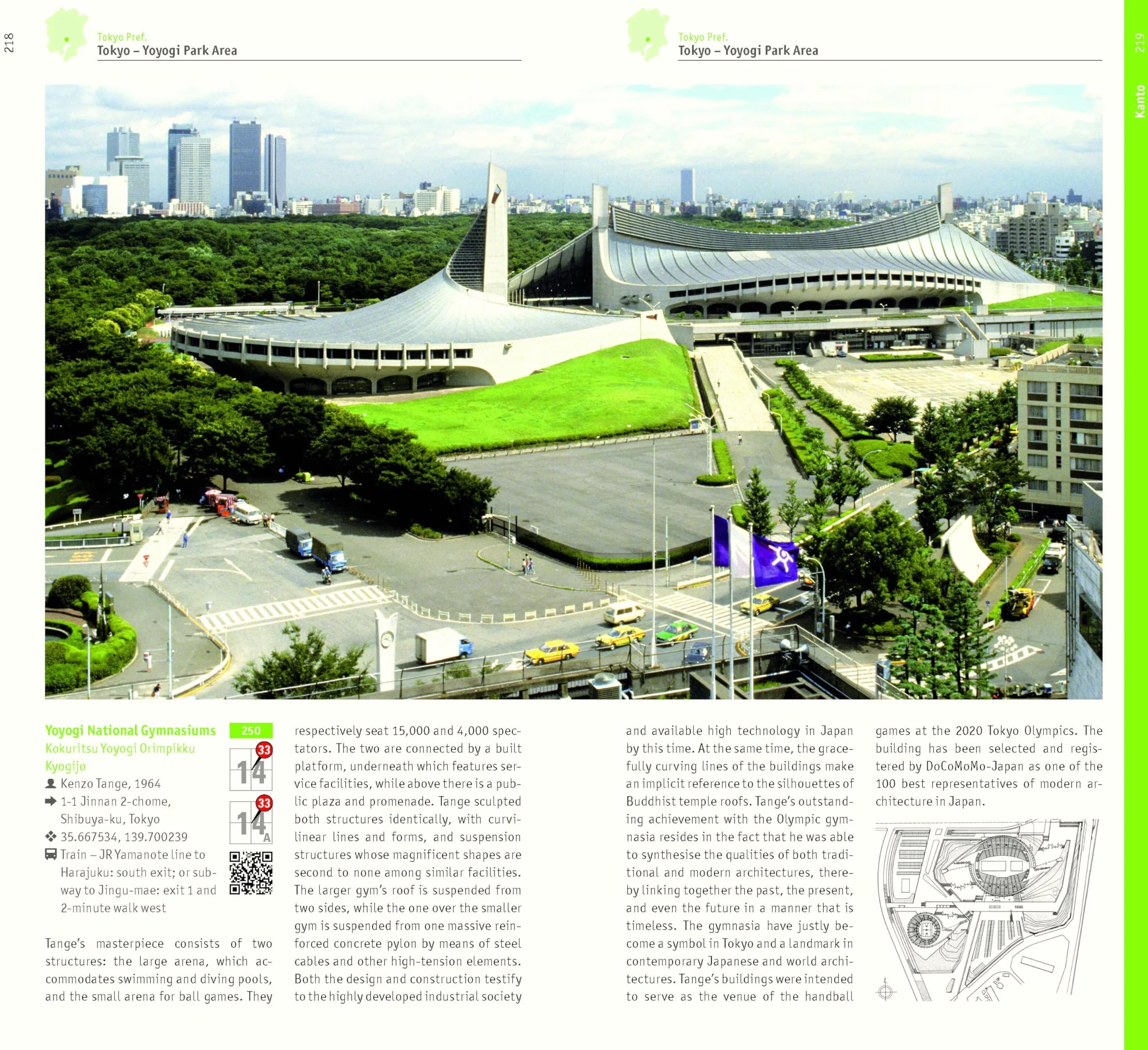 Japan: Architectural Guide
