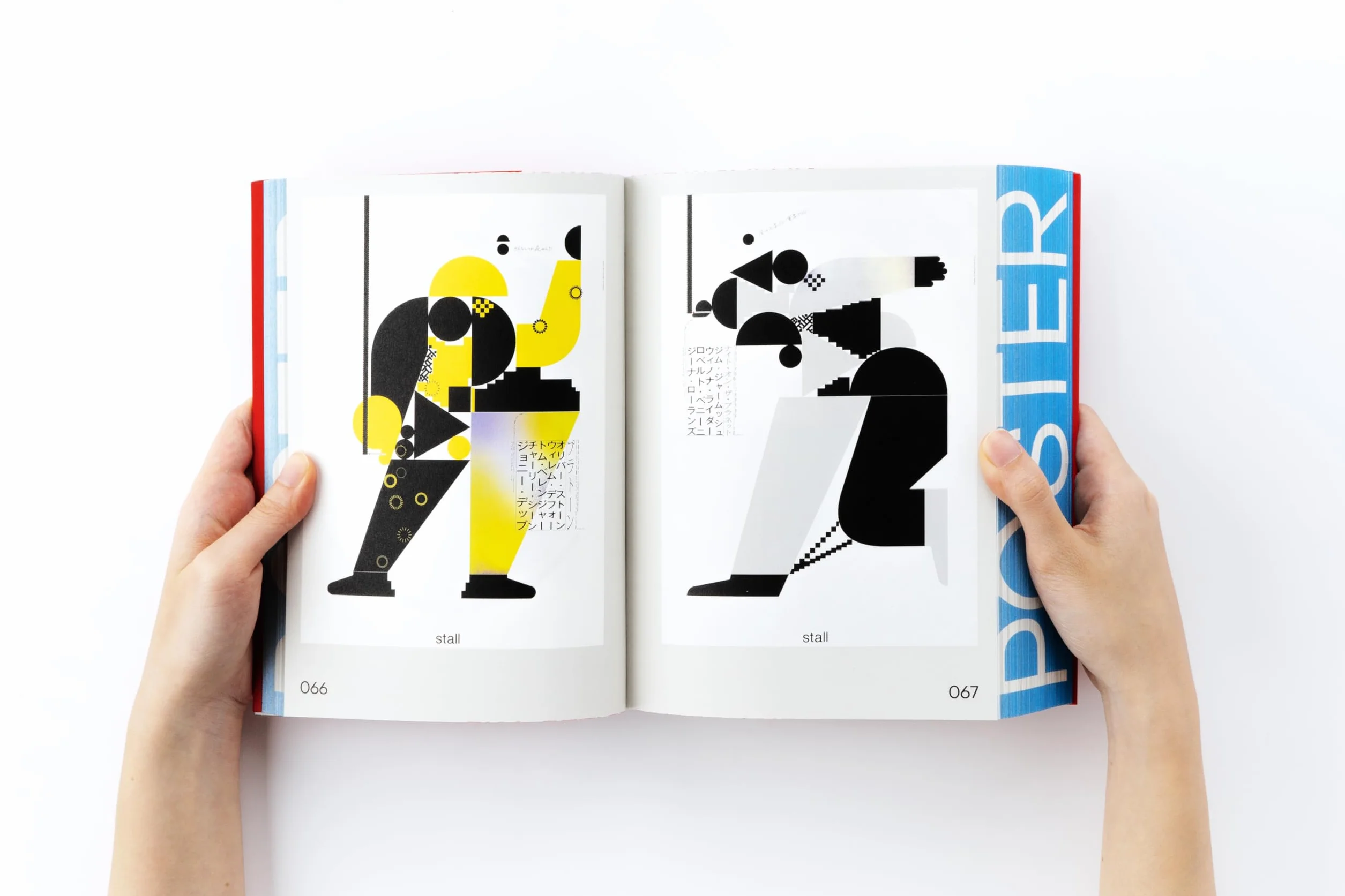 POSUTA Contemporary Poster Designs from Japan /anglais