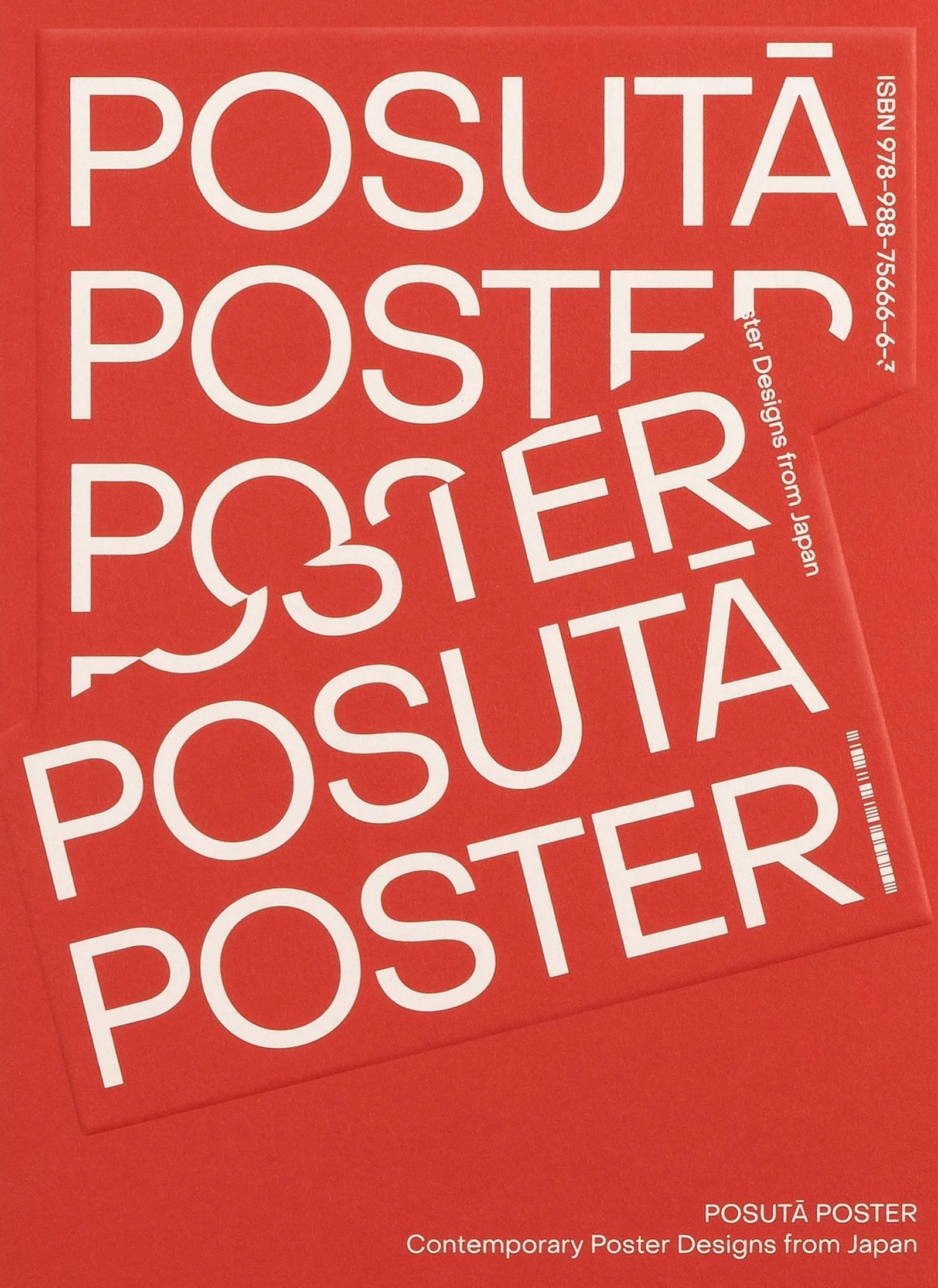 POSUTA Contemporary Poster Designs from Japan /anglais