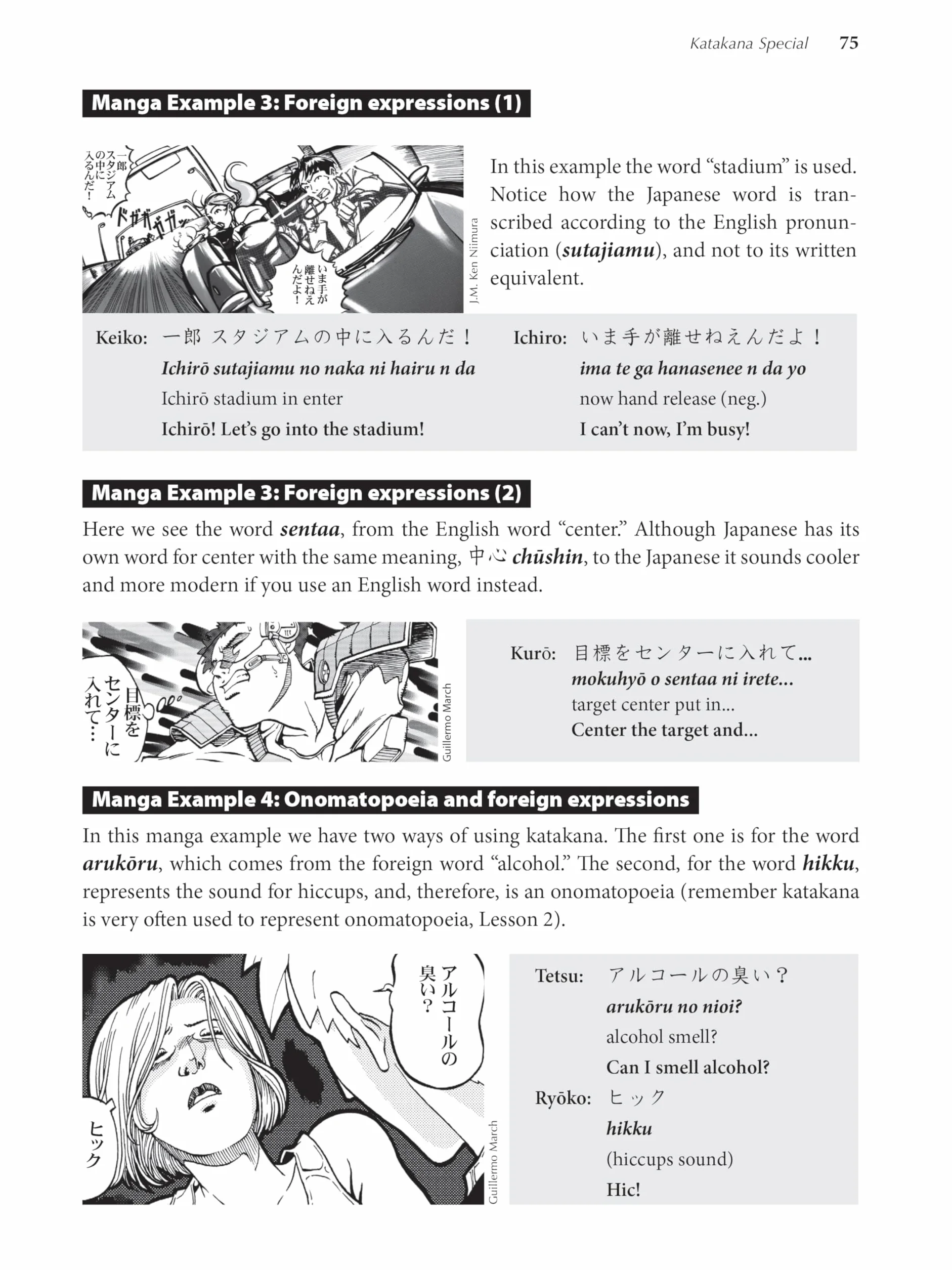 Learn Japanese with Manga Volume One: A Self-Study Language Book for Beginners - Learn to Read, Write and Speak Japanese with Manga Comic Strips! (Free Online Audio)