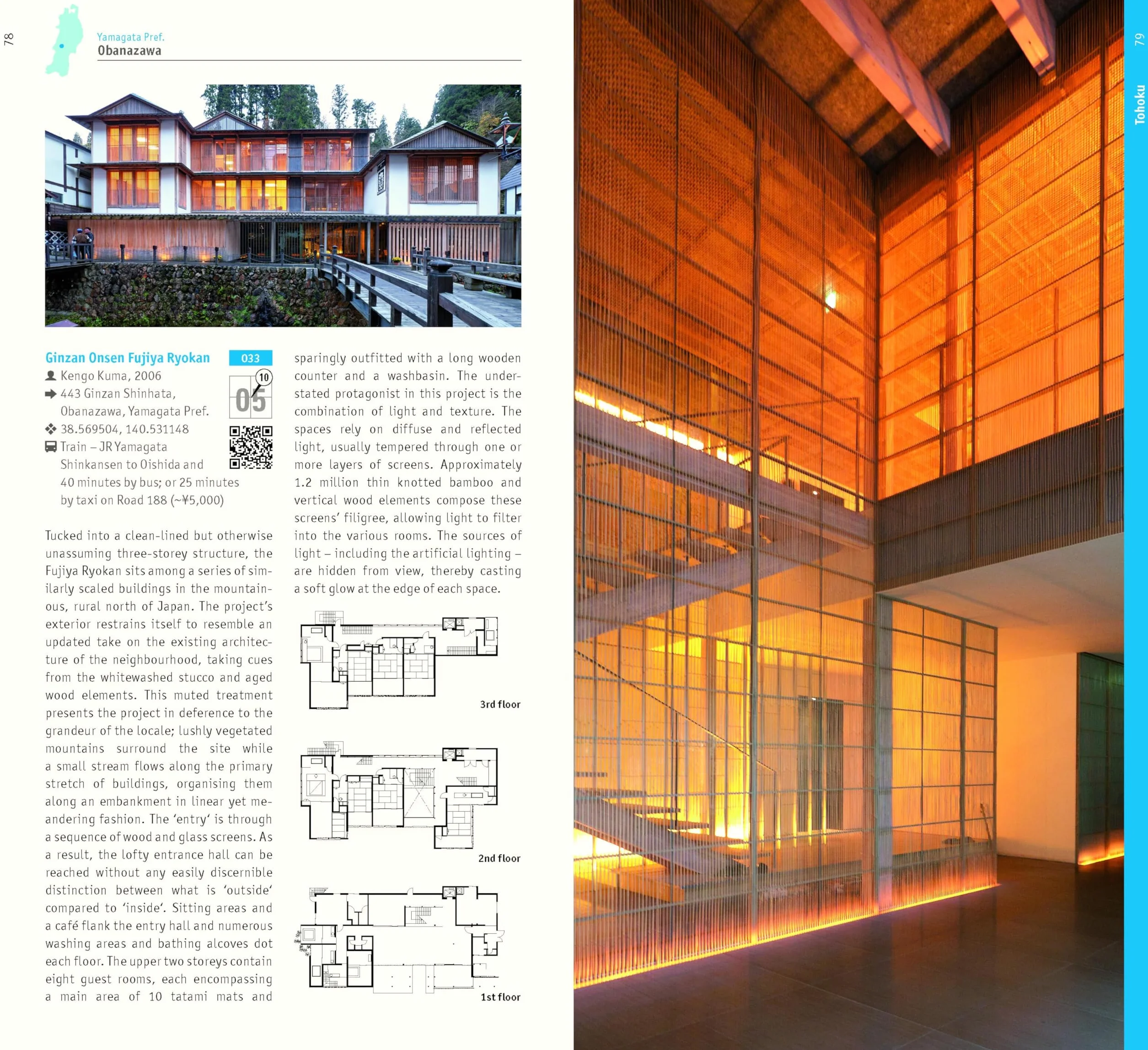 Japan: Architectural Guide