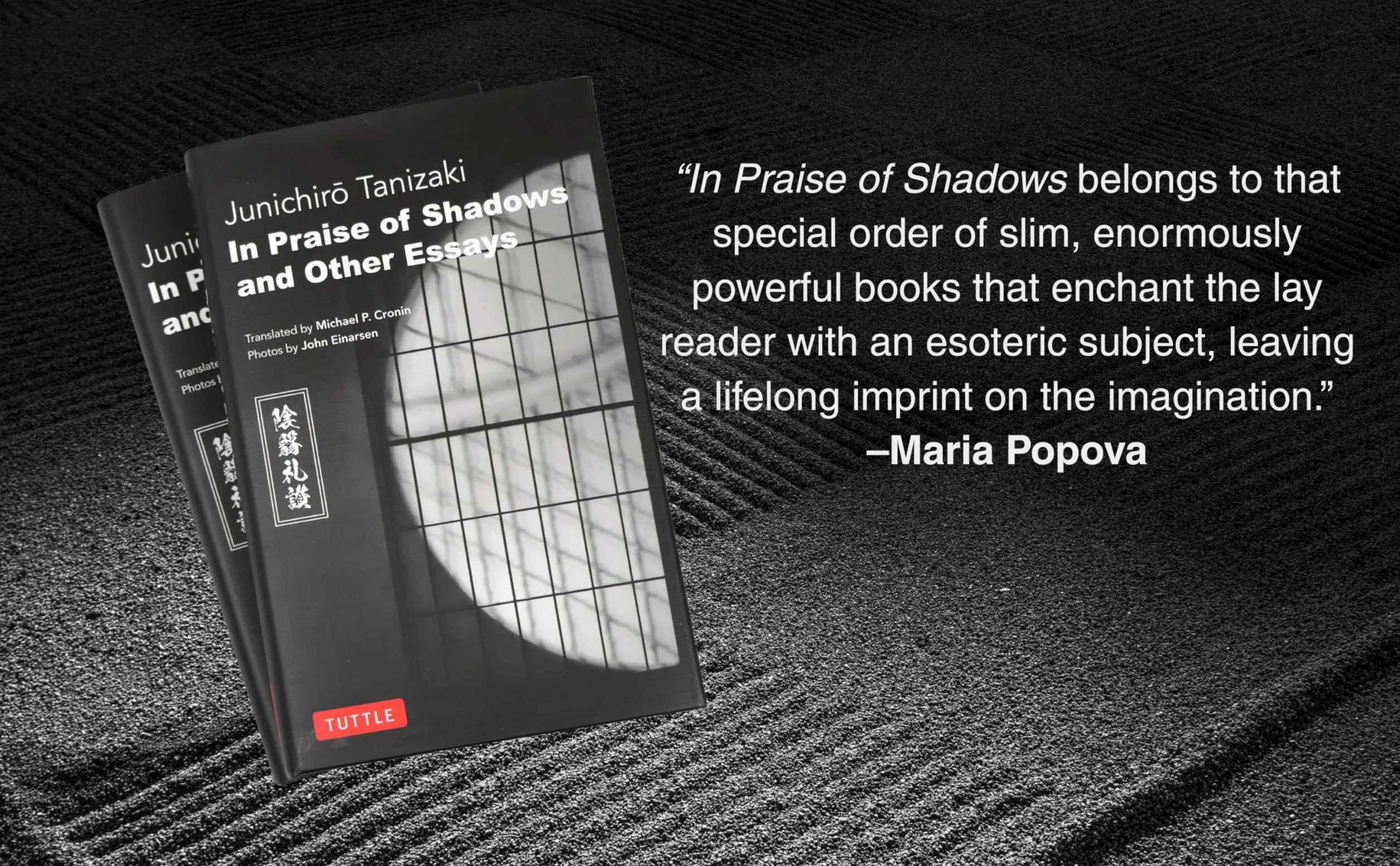 In Praise of Shadows and Other Essays